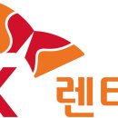 SK 자동차 전문 정비 이미지