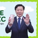 플라스틱 이미지