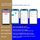 골프존GDR 아카데미 서현 이미지