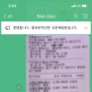 공인나눔번역 행정사사무소 이미지