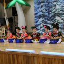 동은어린이집 이미지