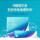 투썸플레이스전원