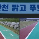 단월(소규모)