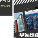 한내로100번길 이미지