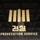 교남학교 이미지