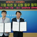 부강축산 이미지