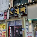군포농협(본점) 이미지