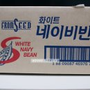 빈이푸드 이미지