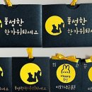 더리윰 이미지