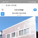 칠산로 이미지