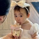 하린컴퍼니 이미지