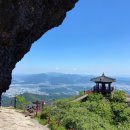 금오산_숲길(등산)1코스 이미지