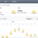 진일식품 이미지