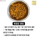 두끼떡볶이 - 화성시 상신하길로298번길 7-23 | 두끼떡볶이