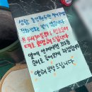 세븐일레븐남광로점 | 제주도한달살기#14 제주 건입동 맛집 :: 풍어회센타, 제주한치회, 제주하나로마트, 승쁨당