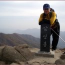 지리산 남북종주(실상사~삼신봉~쌍계사) 100리길 산행