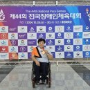 한샘지사
