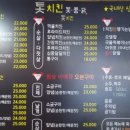 욕지도 관광농원 이미지