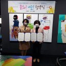늘품교육문화협회