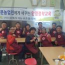 현아네 농장 이미지