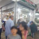 한미유치원 | 필리핀 따가이따이 한달살이 솔직후기