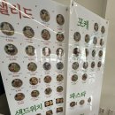 별빛스푼 | [첨단 맛집] 별빛스푼 내돈내산 후기 메뉴추천
