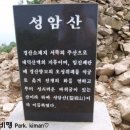 (주)창용 이미지