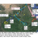 송나라