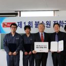 희망카센타 이미지