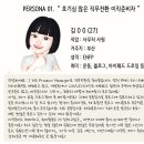 코드 이미지