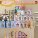 다빈치 감성미술교실 | 각양각색 청계중 학생부터 어른까지, 아르아티미술에서 찾은 나만의 감성과 창의성