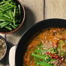 (주)구스통