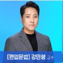 송지민수학학원