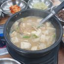 맛집식당 | 춘천맛집 '서윤식당' 솔직후기