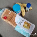 샌드위치 만들기 / 땅콩버터 바나나 샌드위치로 간편한 아침 만들기!