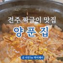 덕진-64 이미지