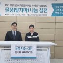 상생식당 이미지