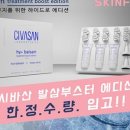 리리테라피 이미지