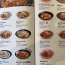 롤링파스타김해 - 김해시 해반천로278번길 6 | 롤링파스타김해