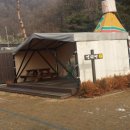 용인농촌테마파크 야외화장실 이미지