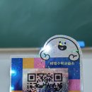 피엠수학교습소 - 구로구 부일로11길 110 | 피엠수학교습소