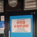 뉴식자재마트 이미지