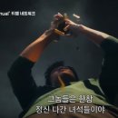 에이시엔코리아 이미지