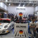 오토오아시스 증평점 이미지