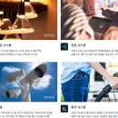 지산리세스빌 도안오피스텔 이미지