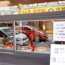 윤미찬방 네이버블로그