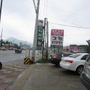덕산갈비 이미지