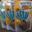 경희명인한의원 이미지