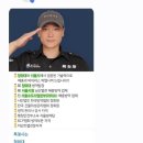 특청사 네이버블로그