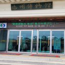 청룡사밑 안민도로변 | 일흔 동기들의 봄 여행, 충주에서 다시 청춘을 만나다